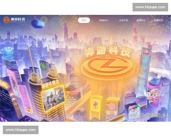 以电竞直播为核心探索年轻文化与数字娱乐新生态发展趋势未来方向