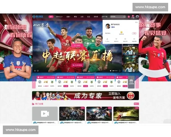 一站式体育赛事直播首页覆盖全球热门赛事实时精彩呈现与数据解析 一站式体育赛事直播首页覆盖全球热门赛事实时精彩呈现与数据解析