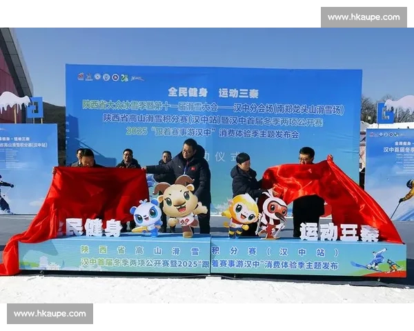 中国体育官网权威发布全民健身赛事资讯体育服务新平台升级版