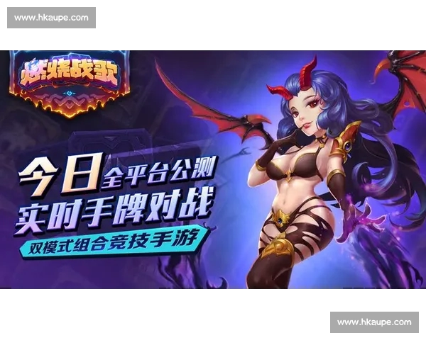 高清流畅足球赛事直播APP下载畅享实时精彩对决全程不漏每一球 - 副本 (5) - 副本 - 副本 - 副本 高清流畅足球赛事直播APP下载畅享实时精彩对决全程不漏每一球 - 副本 (5) - 副本 - 副本 - 副本