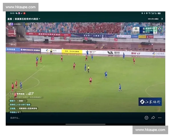 高清稳定流畅的足球直播APP下载平台全攻略最新赛事随时观看指南 - 副本 - 副本 (11) - 副本