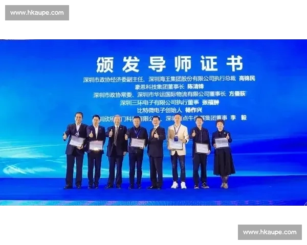 体育综合官网聚合全球赛事资讯打造一站式运动服务平台新体验引领 体育综合官网聚合全球赛事资讯打造一站式运动服务平台新体验引领