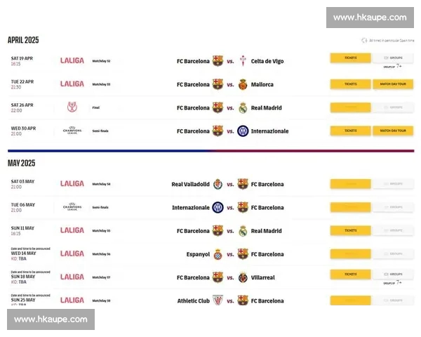 西甲官网最新赛季赛程发布 重点赛事安排抢先看 西甲官网最新赛季赛程发布 重点赛事安排抢先看