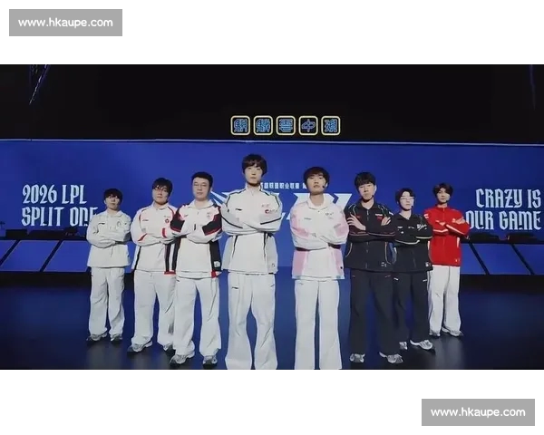 《2026年LPL春季赛精彩对决回顾 各大战队比分及精彩瞬间盘点》 《2026年LPL春季赛精彩对决回顾 各大战队比分及精彩瞬间盘点》